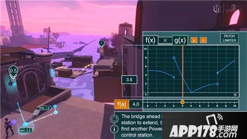 微积历险记公布