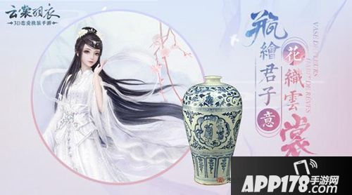 云裳羽衣女性游戏