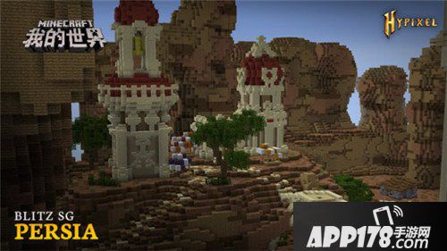我的世界Hypixel重磅更新 三大经典游戏全新内容抢先看
