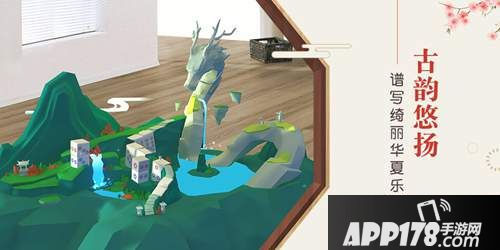 云裳羽衣捏脸开测