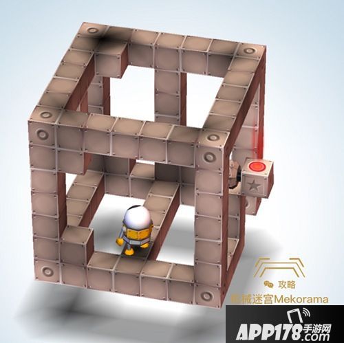 机械迷宫