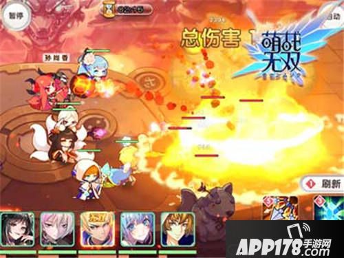 萌战无双武将天命