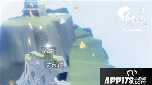 sky光遇留言蜡烛