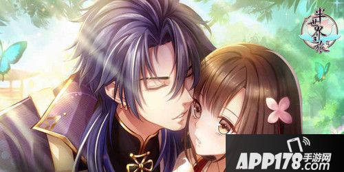 APP178一周开测腾讯版阴阳师