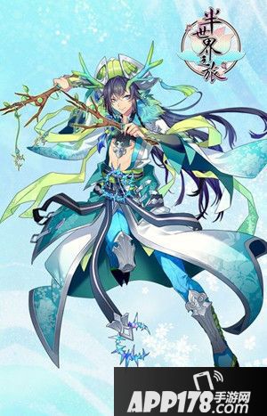 半世界之旅夫渚剧情