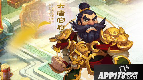 梦幻西游3d大唐技能怎么样 大唐技能详解