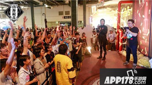 《山海镜花》概念PV曝光 首站BW人气爆棚