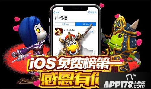 我叫mt4免费榜第一