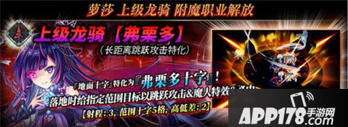 为谁而炼金4.0版