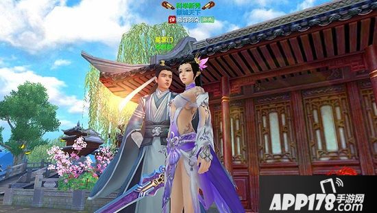 《天龙八部手游》星掌门“霸屏”！见证张若昀破解武当秘案