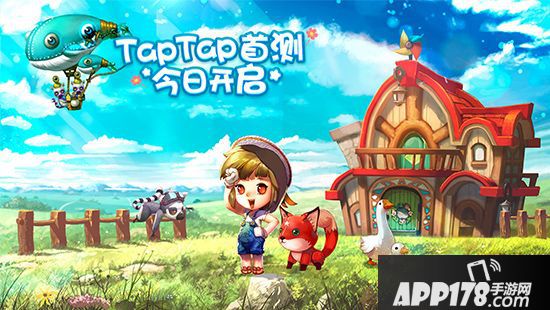 全镇尽在你掌控《小镇物语》清新首测今日开启