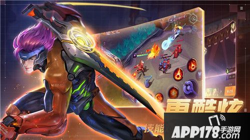 超维对决今日不限号