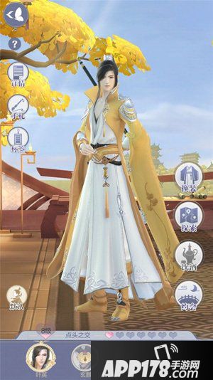 云裳羽衣角色成长攻略 云裳羽衣角色如何快速成长