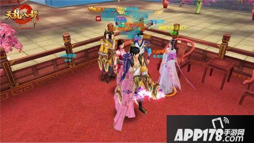 天龙八部手游新版前瞻 参与侠侣大赛赢新时装珠联璧合