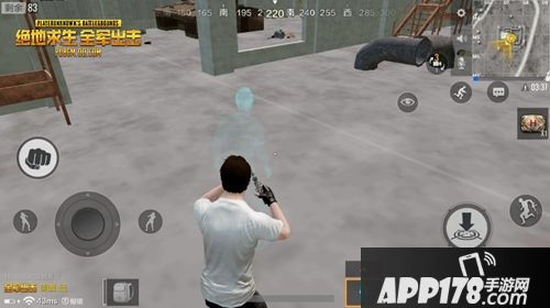 《绝地求生全军出击》公布劲爆新改动 吃鸡手游还能这样玩?