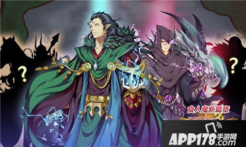 契约勇士全网首发