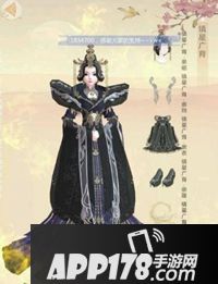 云裳羽衣套装大全 云裳羽衣套装汇总