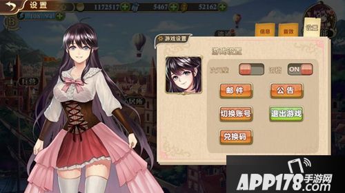 《姬魔恋战纪》新版本优化内容大揭秘