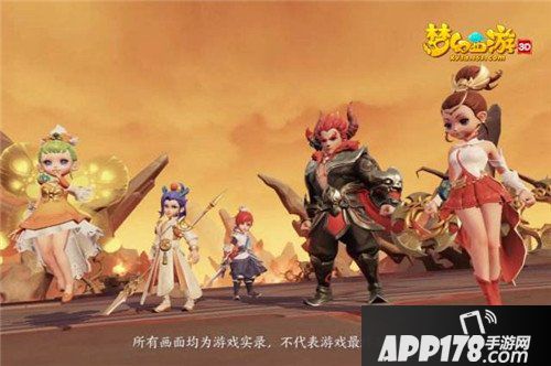 梦幻西游3D手游震撼首曝 全新梦幻来袭
