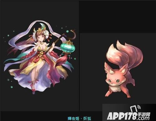 MMORPG新作《Kmnst Online》日本预约正式开始！