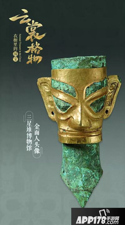 云裳羽衣云裳格物 我的衣橱里居然有那么多宝物！