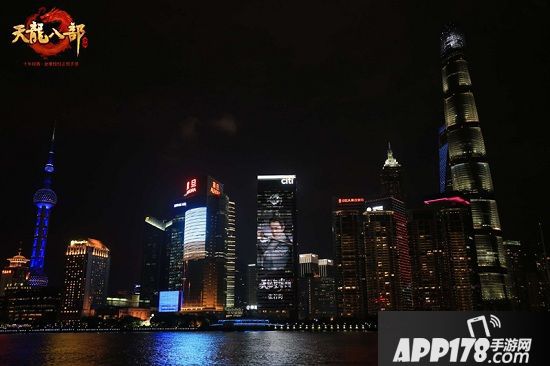 《天龙八部手游》星掌门“霸屏”！见证张若昀破解武当秘案