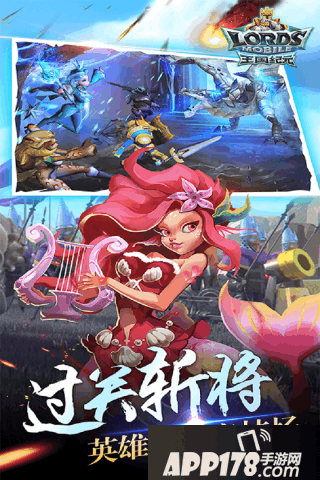 王国纪元新手攻略大全 新手怎么玩