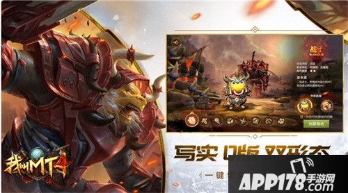 我叫mt4免费榜第一