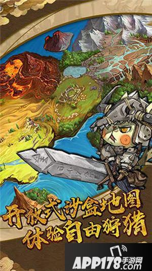 猫狩纪野外营地