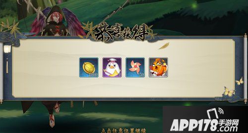 妖神记手游关卡副本玩法介绍 妖神记手游关卡副本怎么玩