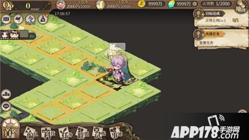 时之歌英雄任务