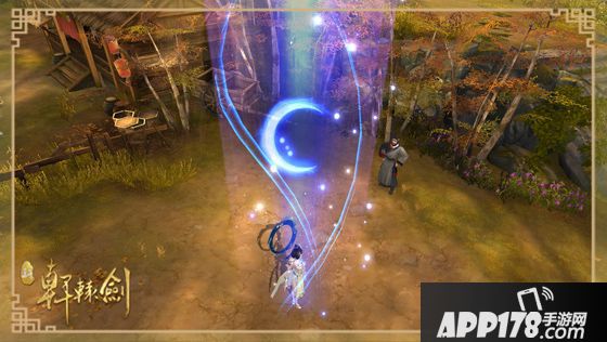 云中界高冷女神 《新轩辕剑》云渊职业设定曝光