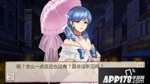 姬魔恋战纪神秘答案