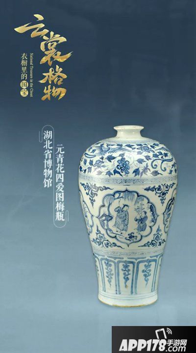 云裳羽衣云裳格物 我的衣橱里居然有那么多宝物！