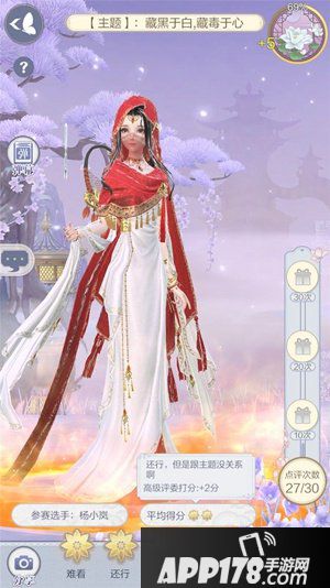 云裳羽衣金币获取方法 云裳羽衣金币如何获取