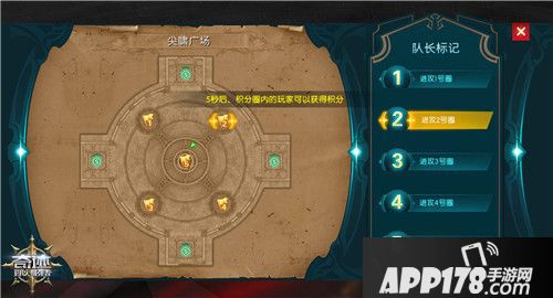 奇迹最强者酷爽夏日