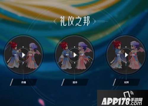 即将上线