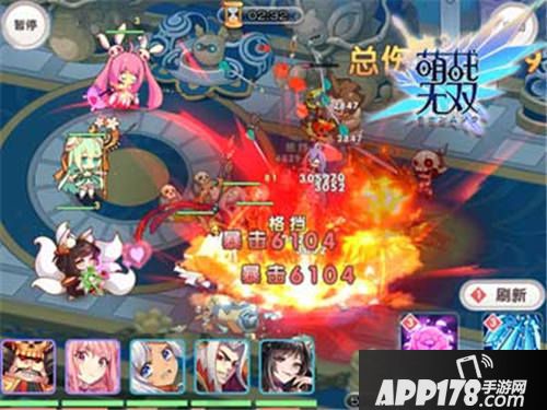 萌战无双资源获取