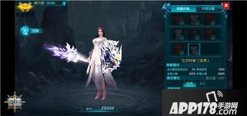 奇迹最强者十周年