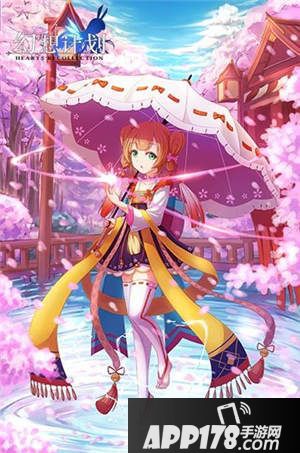 梦想<a href=http://www.app178.com/list-0-1-0-0-1.html target=_blank class=infotextkey>三国</a>雀羽是什么