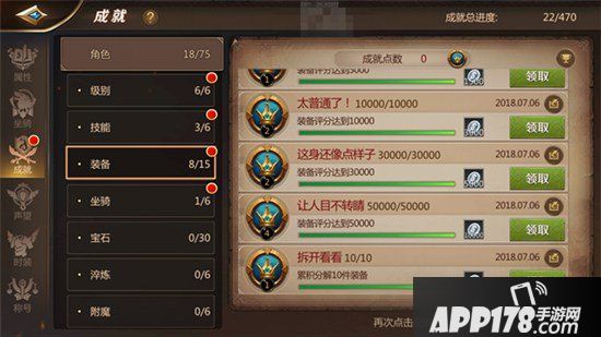 我叫mt4银币获取