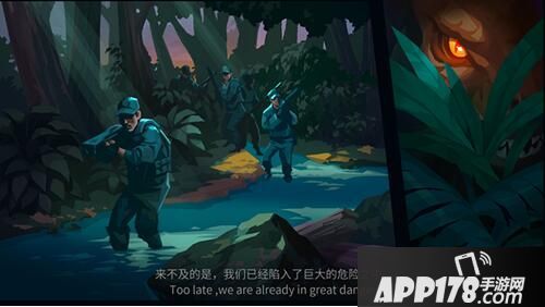 《侏罗纪世界2》电影官方手游今日开启安卓首测