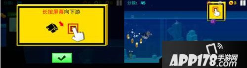 逃出实验室房间