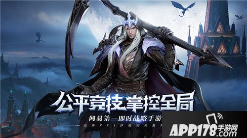 风之掌控者 《战争怒吼》全新英雄阿灵曝光