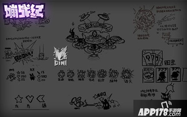 海胆风魔性抓蛋 《嘣战纪》手游公测定档9月