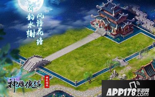 缤纷夏日！《神雕侠侣》五周年庆典盛大开启