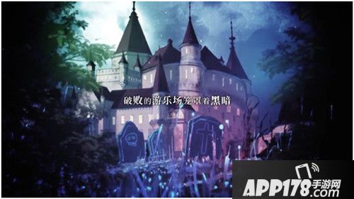 食之契约全新版本