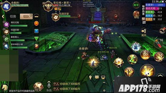 我叫mt4教廷黑理事监狱怎么过 教廷黑理事监狱副本打法攻略