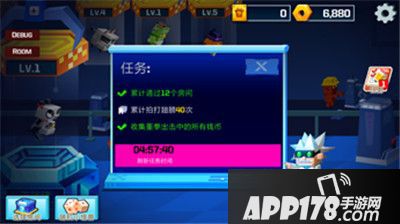 逃出实验室金币 