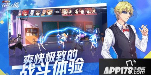 APP178一周<a href=http://www.app178.com/kaice/ target=_blank class=infotextkey>开测</a>电击文库